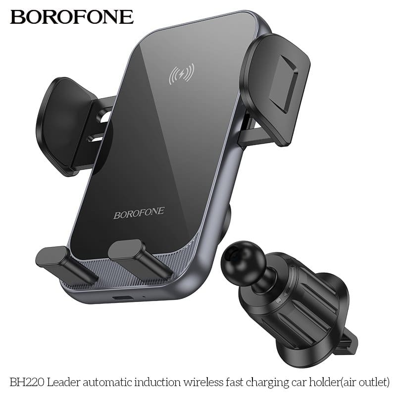 Borofone BH220 15W Automatic Induction Wireless Fast Charging Air Vent Car Mount Phone Holder Borofone BH220 15W Automatic Induction Wireless Fast Charging Air Vent Car Mount Phone Holder